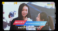 美女被吸下部动态