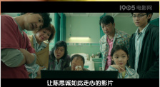 国庆开盘时间