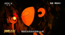 91影视在线观看