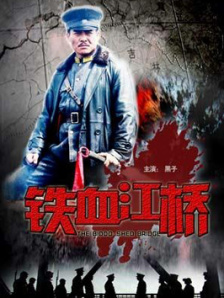 在国模独家综合视频
