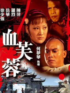 五月婷综合网