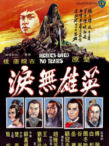 www.欧美色图