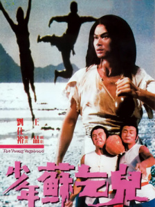 亚洲综合福利