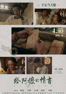 99久久精品免费看国产免费软件