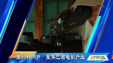 艳海风波