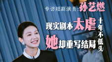 幸福的爱情