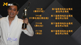 最近免费中文字幕大全高清10