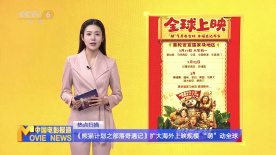 7788在线观看免费高清电视剧