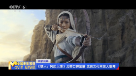 僧侣之夜动漫全集免费观看