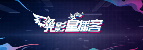 在线观看国产一区二区三区99
