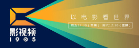 欧美区 日韩区