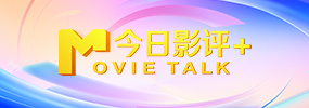 国产亚洲欧美日韩综合另类