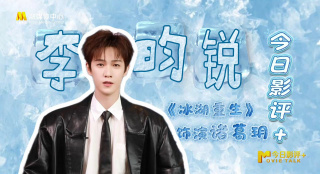 久久精品人人做人人爽电影蜜月