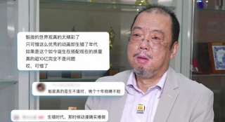 无事