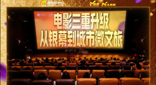 97激情