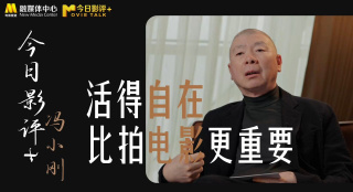 在线播放精品视频