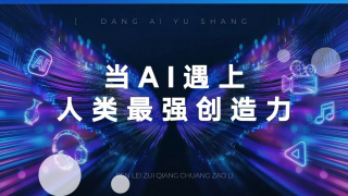 小雪奶水真多h公