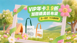 麻豆av一区二区